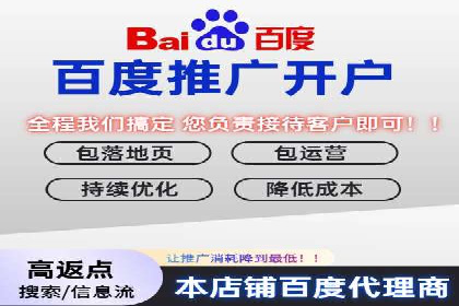案例分享：SEM推广优化策略解析