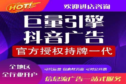竞价账户优化：代运营公司如何提高转化率